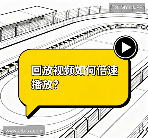 问题解答库